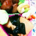 Cicelyseri's cooksnap of when they made お弁当に！※結び竹輪の枝豆詰め※.