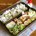 ◆◇Wtiti＊◇◆'s cooksnap of when they made 豆苗と舞茸のオイスターソース炒め！.