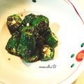 マーシ☆'s cooksnap of when they made すぐできる！おくらの胡麻和え.