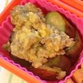 mkrn53's cooksnap of when they made なすのひき肉味噌あんかけ.