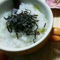 あーぽこちゃん's cooksnap of when they made 手早くほっこり☆熱湯から作る‼︎ 大根粥.