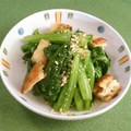 ｅｋ４'s cooksnap of when they made ほうれん草と油揚げの和え物.