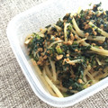 Qookoocoo's cooksnap of when they made 大根の皮 de きんぴら.