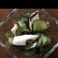 にーなんぐ's cooksnap of when they made 箸がとまらない。長芋のさっぱり簡単サラダ.