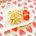 あやちん０８１６'s cooksnap of when they made ＊コク旨♪ポンマヨ切り干し大根サラダ＊.