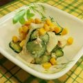 とまぷり★'s cooksnap of when they made かぶサラダ.