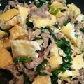 ぱんだｍａｍａ's cooksnap of when they made めんつゆをかけて食べる簡単豚ニラ玉♡.