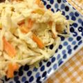 ＊misamisa＊'s cooksnap of when they made 常備菜にも☆切り干し大根の和風サラダ.