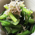 9vanilla's cooksnap of when they made 小松菜とじゃこの炒め物.