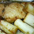 prk_tok's cooksnap of when they made ぶりの柚子こしょう焼き.