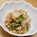 みけねこやよい's cooksnap of when they made 白菜のごま和え♪.