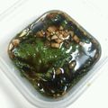 RRchama's cooksnap of when they made 大葉の醤油づけ.