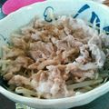 みっすぅん's cooksnap of when they made 豚バラもやしのポン酢かけ.
