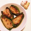 ごん☺︎'s cooksnap of when they made 鶏生つくねで、お手軽ピーマンの肉詰め＊.