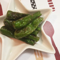 Cookじゃす's cooksnap of when they made お弁当に✩﻿ししとうのバターレモン炒め.