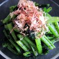 ちゃんきよ's cooksnap of when they made 小松菜のごまあえ.