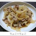 ちょこ☆ちょこ's cooksnap of when they made ☆ズボラな豚肉と玉ねぎの炒め物☆.