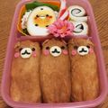 ぽめchan's cooksnap of when they made イヌのお稲荷さん＊デコ・キャラ弁に.