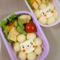 ほた☆ほた☆'s cooksnap of when they made キャラ弁☆ライオンくん×アレンジ色々♪.