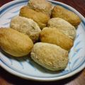 pumira's cooksnap of when they made おいなりさん.