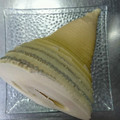 食いしん坊山ガール's cooksnap of when they made 簡単な筍（タケノコ）のゆで方.