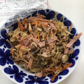 takoyuma's cooksnap of when they made 切り干し大根のナムル《作り置き》.