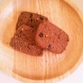 はりきりまん's cooksnap of when they made 子供に人気☆おからクッキー（チョコ味）.