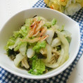 メルティローズ's cooksnap of when they made 白菜と桜えびのうま煮.