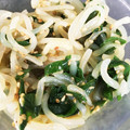 かずこ☆'s cooksnap of when they made ねぎと白滝+鶏皮の炒めもの.