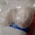 ooゆなoo's cooksnap of when they made 生卵のそのまま冷凍法.