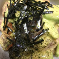 音瀬☆'s cooksnap of when they made まぐろとアボカドの卵黄マヨ醤油和え♪.