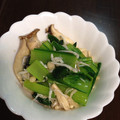 soyおじさん's cooksnap of when they made ゆず風味♪さっぱり小松菜しめじのお浸し.