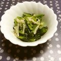 楽ちん大好き's cooksnap of when they made 白だしで簡単☆おひたし.