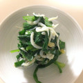 にゃんにょ's cooksnap of when they made 簡単♪韮としらすの酢味噌和え.
