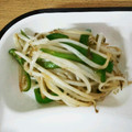 ❤ゆうちゃん❤'s cooksnap of when they made 簡単一品♪もやしとピーマンの炒め物☆.