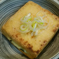 みほたんママ☆'s cooksnap of when they made 厚揚げの挟み焼き.