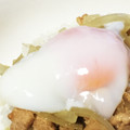 rnaꜝ's cooksnap of when they made １４歳が作った簡単絶対失敗しない温泉卵.