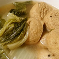 カツオ武士道's cooksnap of when they made 簡単♪白菜とチンゲン菜 がんもの和風煮！.