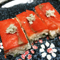 pipigreen's cooksnap of when they made スモークサーモンの押し寿司.