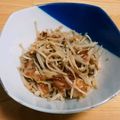 クックLZ5KKK☆'s cooksnap of when they made えのきのおかか合え.