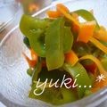 yukiはぴ's cooksnap of when they made 冷やして食べてネ☆ピーマンのマリネ.