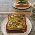 sayapad23's cooksnap of when they made シンプルなアボカドとごま塩のトースト.