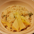 lovemrch's cooksnap of when they made 筍とたらこの炊き込みごはん。.