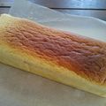 ちさとちん's cooksnap of when they made 簡単！スフレチーズケーキ♪.