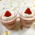 メゾピアノ♯'s cooksnap of when they made 春の香りいっぱい☆苺のヨーグルトゼリー.