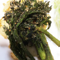 cookみぃ's cooksnap of when they made サクサク！たらの芽の唐揚げ.
