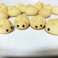 クックM41XZX☆'s cooksnap of when they made 簡単☆たまごボーロ♪.