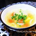 keiO3's cooksnap of when they made 朝食の時短に☆スープベース.