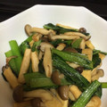 クックCRJ0J4☆'s cooksnap of when they made 超簡単！小松菜の炒め煮♪.