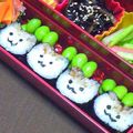 nosso's cooksnap of when they made 飾り巻き寿司こねこ.